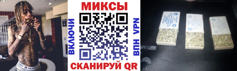 Бутират оксибутират  Приволжский 