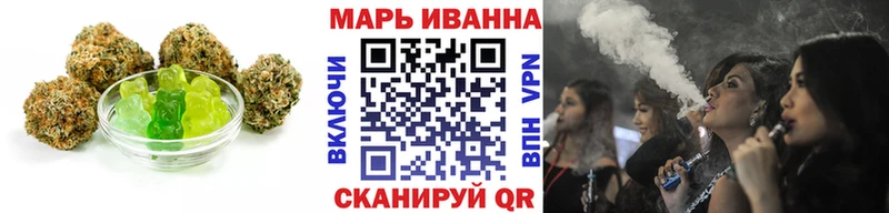 Cannafood конопля  MEGA рабочий сайт  Приволжский 