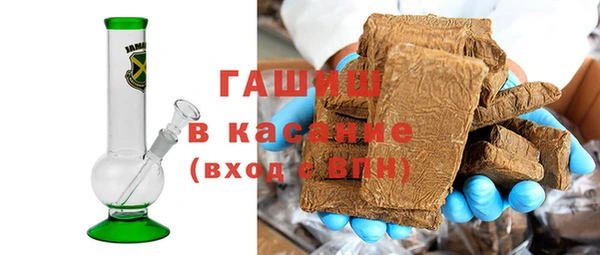 экстази Гусев