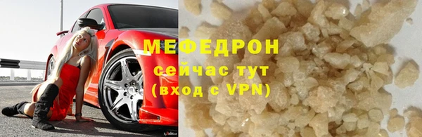 марки lsd Гусиноозёрск