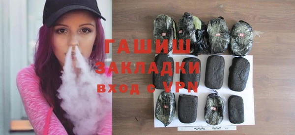 экстази Гусев