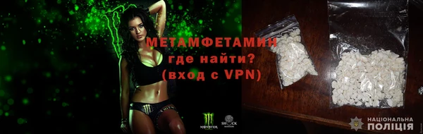марки lsd Гусиноозёрск