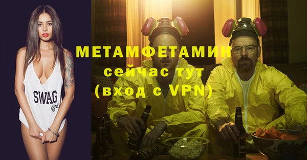 экстази Гусев
