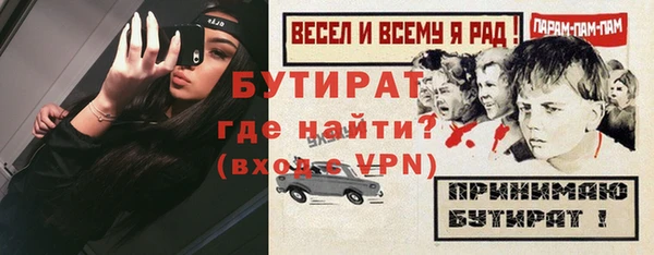 твердый Тавда