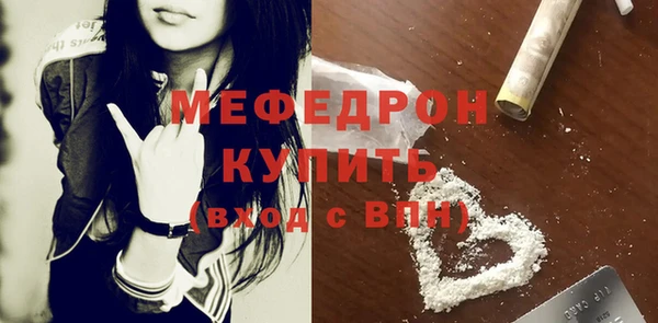 марки lsd Гусиноозёрск