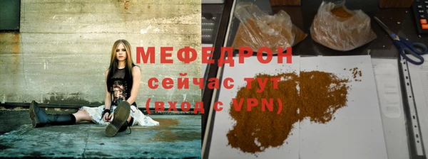 марки lsd Гусиноозёрск
